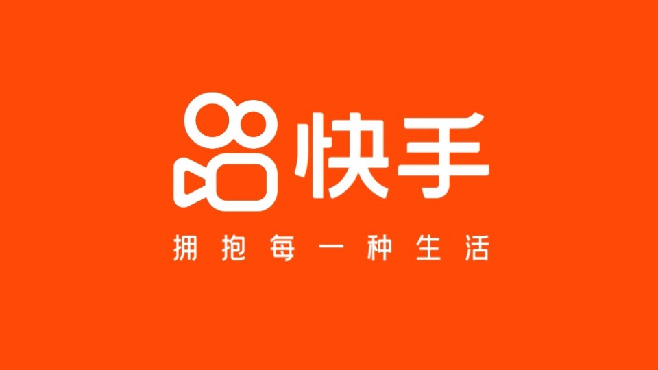 粉丝经济报告